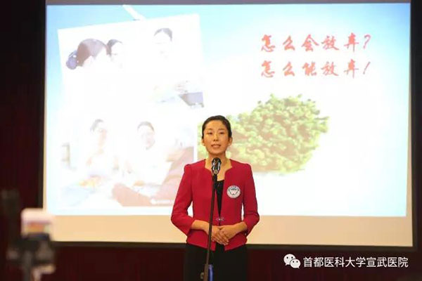 微信图片_20171016153634.jpg