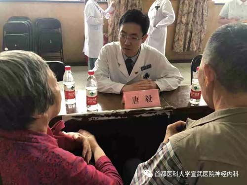 微信图片_20191028160649.jpg