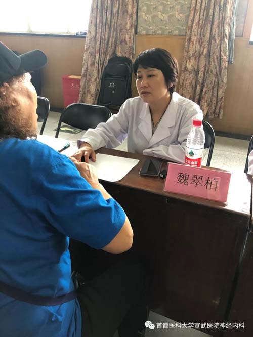 微信图片_20191028160652.jpg