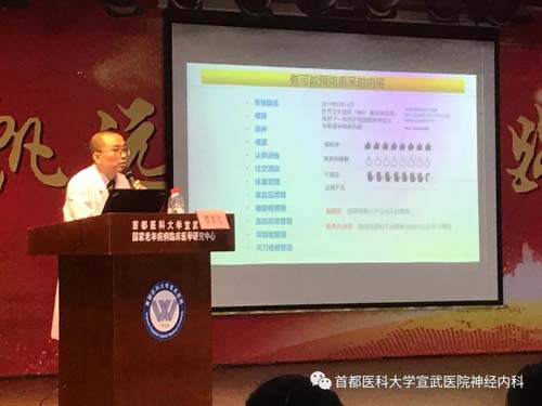 微信图片_20191028160702.jpg