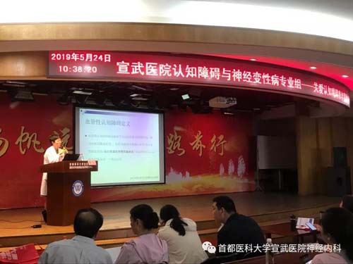微信图片_20191028160704.jpg