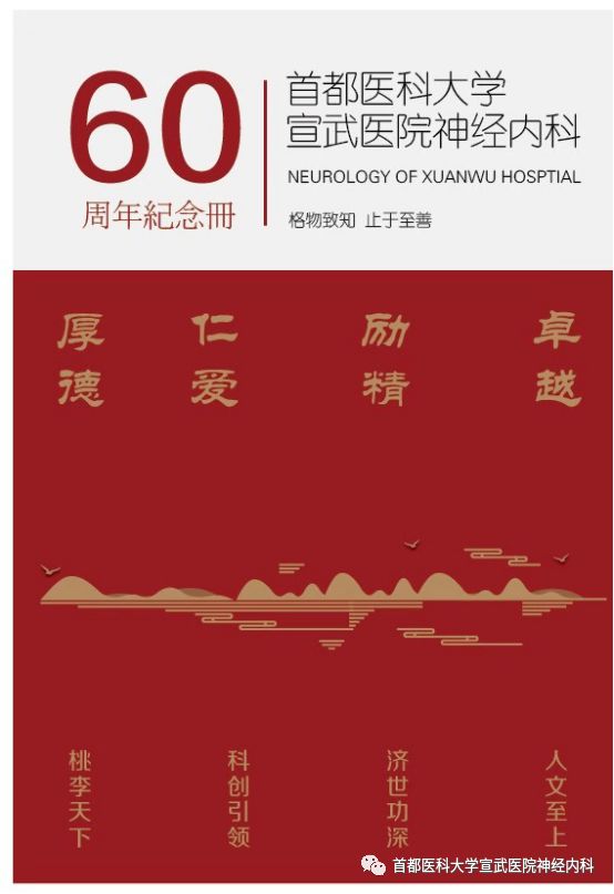 微信图片_20200817162248.jpg