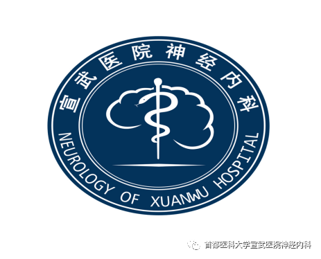 微信图片_20200817162251.png