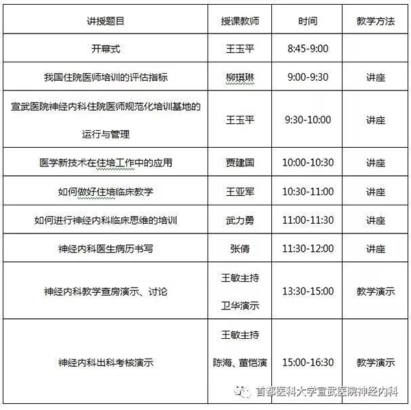 微信图片_20200818115435.jpg