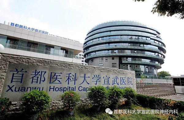 微信图片_20200818115438.jpg